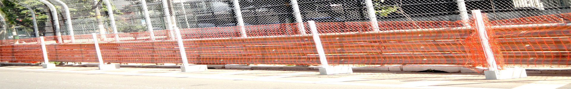 safety fence